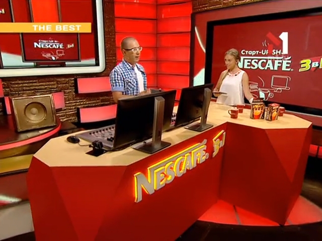 Антирейтинг фотографій з відпустки