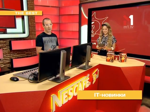 Спрей, який захищає від води