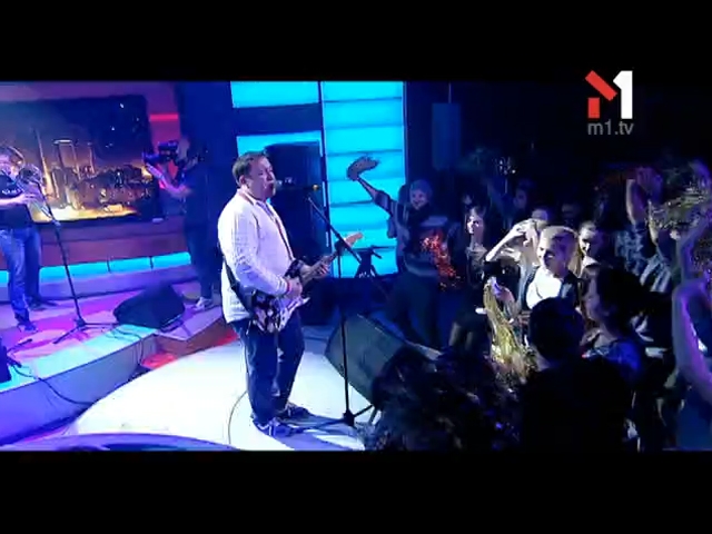 Обманіла, поджвела