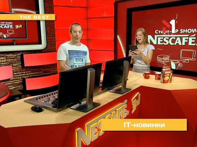 Як звучать старовинні девайси