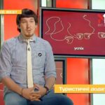 Туристичні додатки