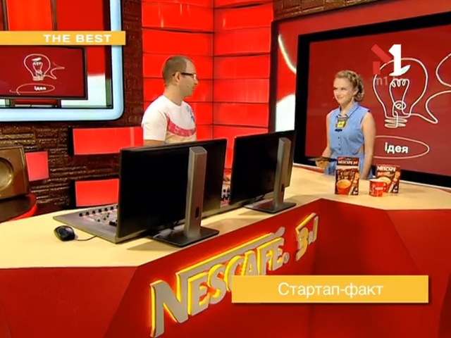 Історія Hello Kitty