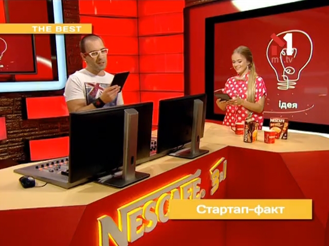 Історія Кубика Рубіка