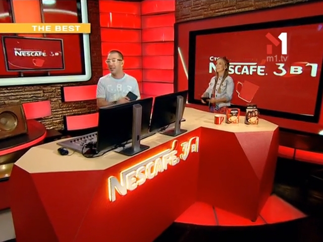 ІТ-новини: «ходяча» зарядка