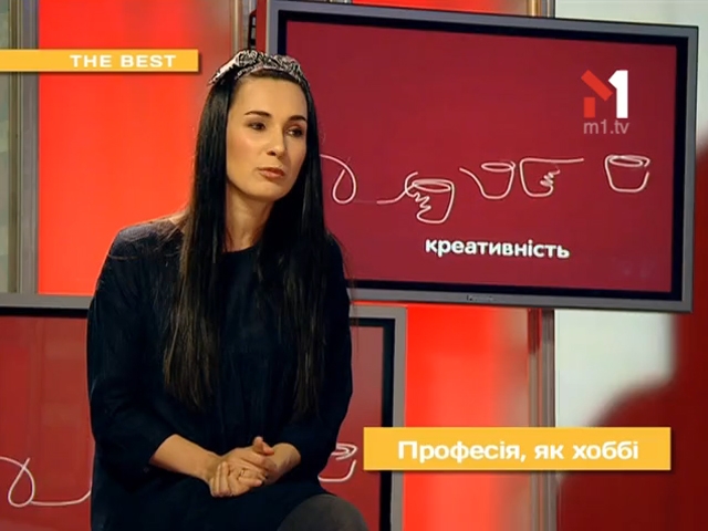 Професія, як хоббі