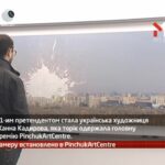 Камеру встановлено в PinchukArtCentre