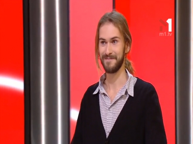 Денис Хотос, український парфумер