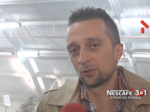 Що таке «рідонлі»?