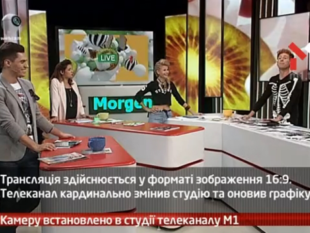 Камеру встановлено в студії телеканалу М1