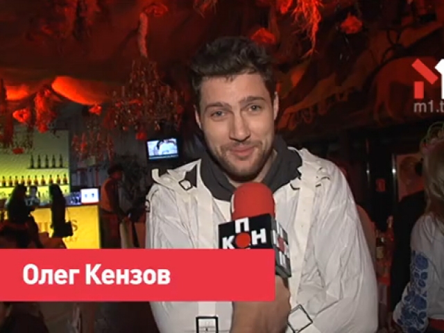 Геловін-вечірка. Частина 1