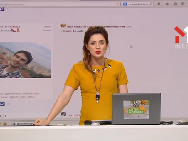 А он мне нужен