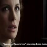 Кіноафіша