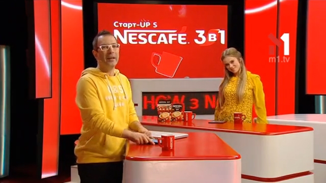 Провали й успіхи Девіда Гетти