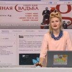 «РекоменДашки»
