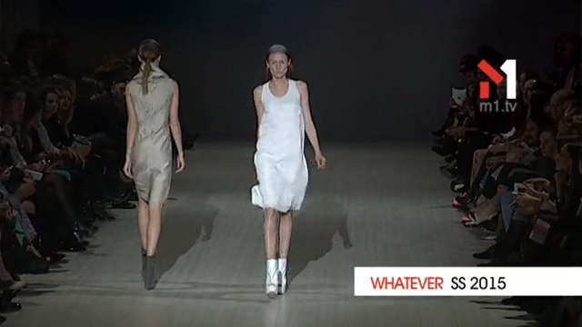 UFW показ Whatever