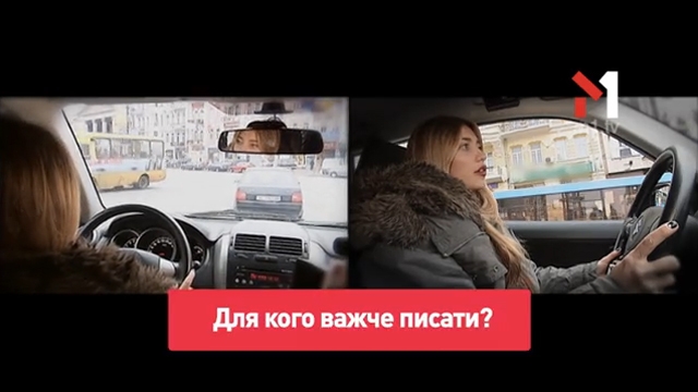 In Da Car. Регіна Тодоренко