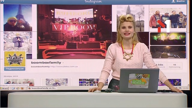 «РекоменДашки»