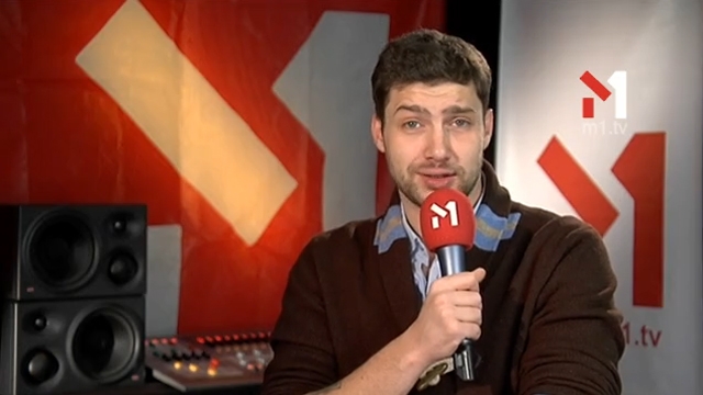 Що таке «ритуальний танець з бубном»?