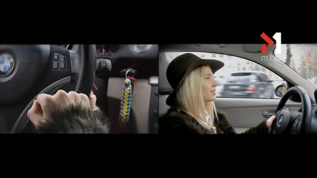 In Da Car. Lissa Wassabi