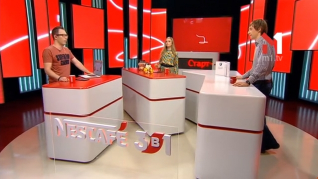 Сидоренко Максим, директор з продажу лабораторії «Zillya»