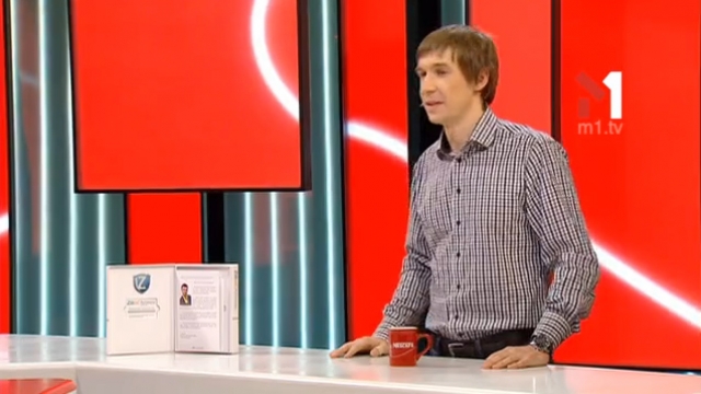 Сидоренко Максим, директор з продажу лабораторії «Zillya»