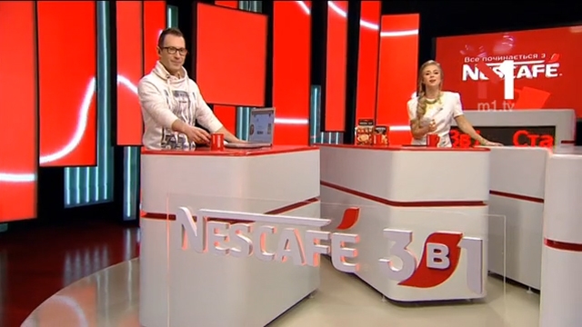 Провали й успіхи Шона Коннері