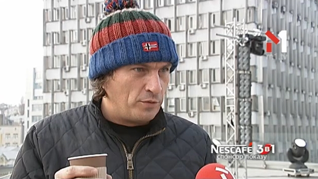 Що таке «анкор»?