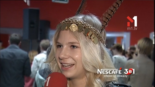 Що таке «proprietary»?