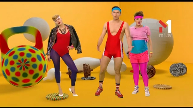 День народження Дениса Христова