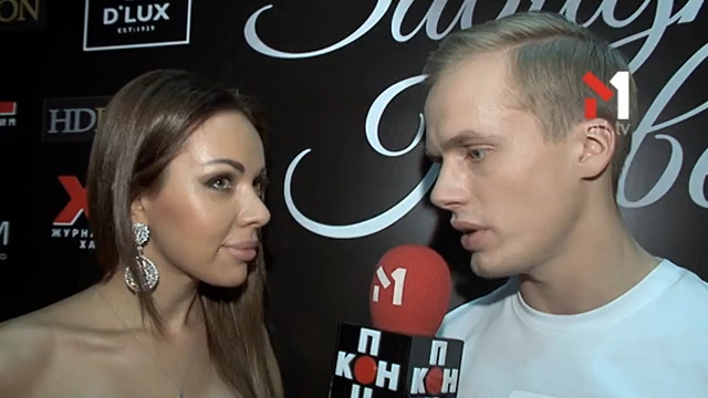 In Da Club. Завидные невесты 2014