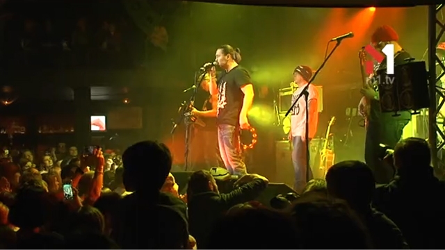 Концерт ТНМК