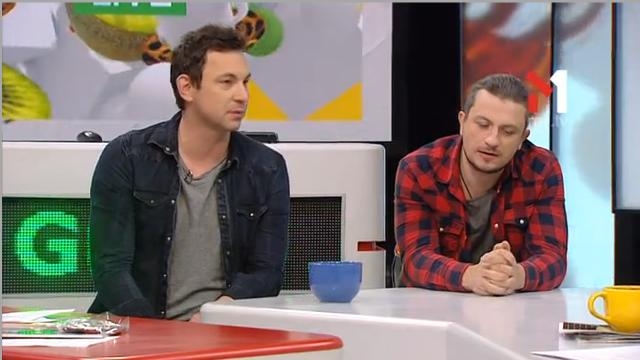 Друга Ріка. Частина 2