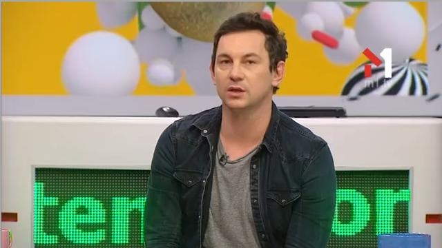 Друга Ріка. Частина 1