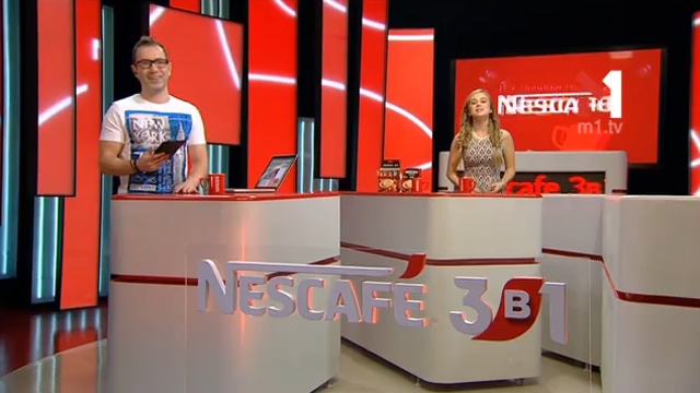 Провали й успіхи Одрі Тоту