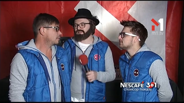 Що таке «yosemite»?