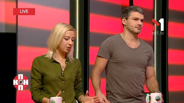 Арсен Мірзоян і Тоня Матвієнко