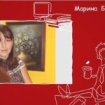 Марина Барська переможниця “Active brain storm” конкурсу “Ідея Х”