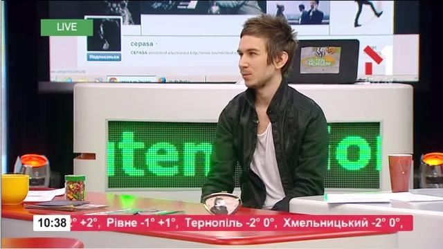 Cepasa – Частина 1