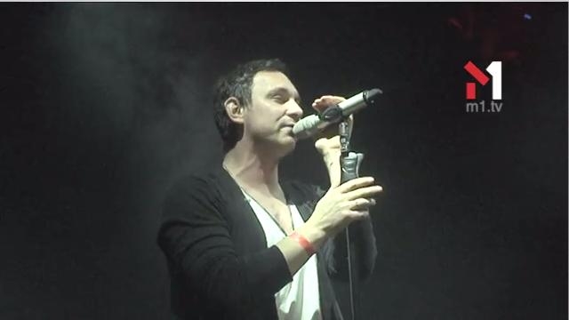 Друга Ріка. Концерт