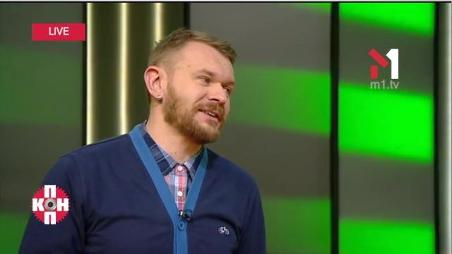 Сашко Положинський