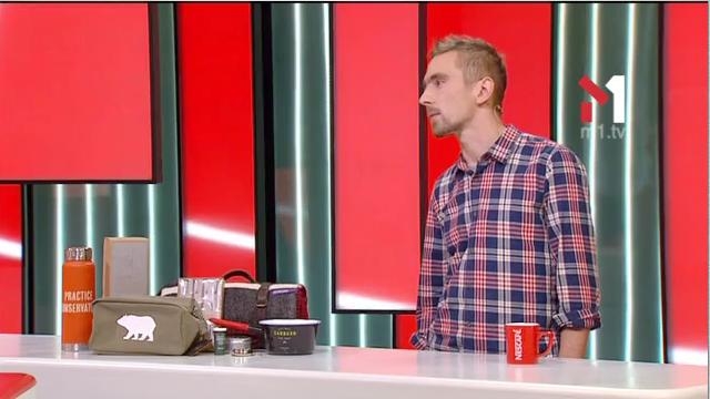 Павло Кот, “Truman perfect Gifts”