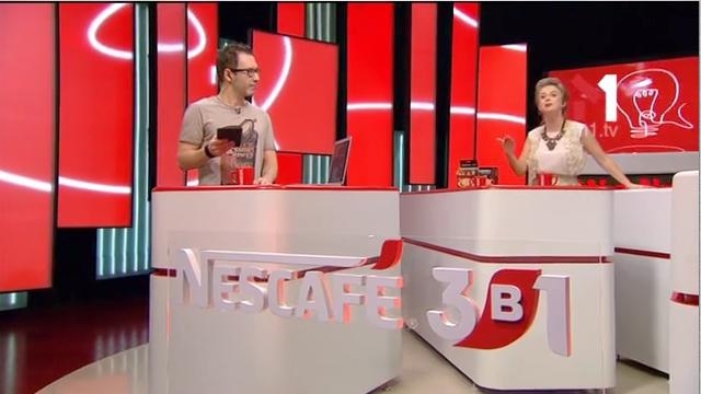 Що Таке «Transparency»?