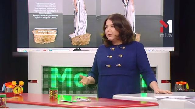 Олена Голець