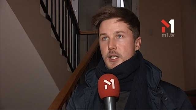 Що таке «апплет»?