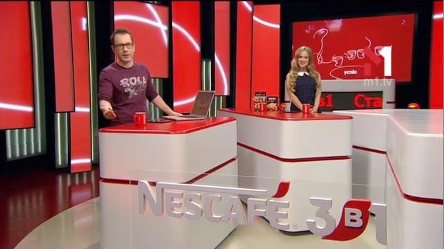 Що Таке «Spamdexing»?