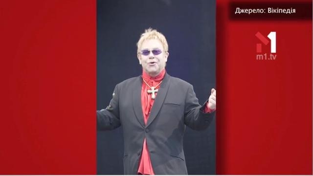 Провали І Успіхи Елтона Джона