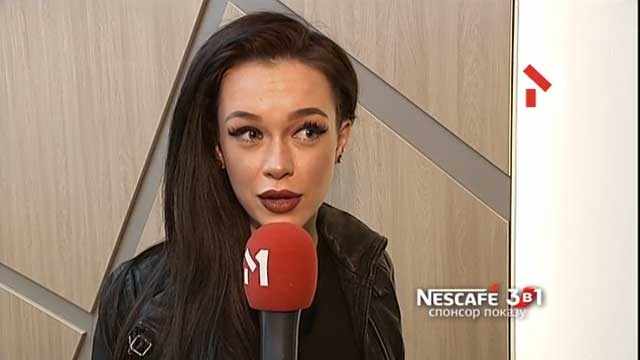 Що таке «кошенятоємнісний код»?