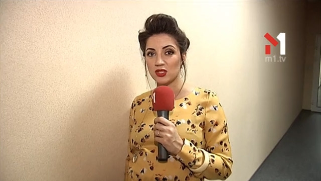 Що таке «маскот»?