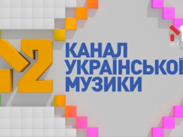 Твоє Найфановіше Літо!