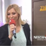 Що таке «патчер»?